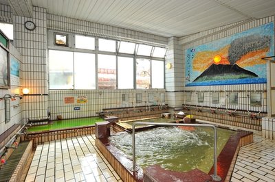 ♨️ 카고마 온천